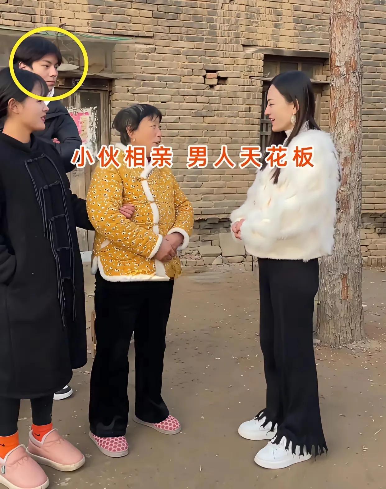 豫东乡下的这场相亲，实在是太有戏剧性。
大家本来都夸小伙子外形亮眼，称得上相亲场