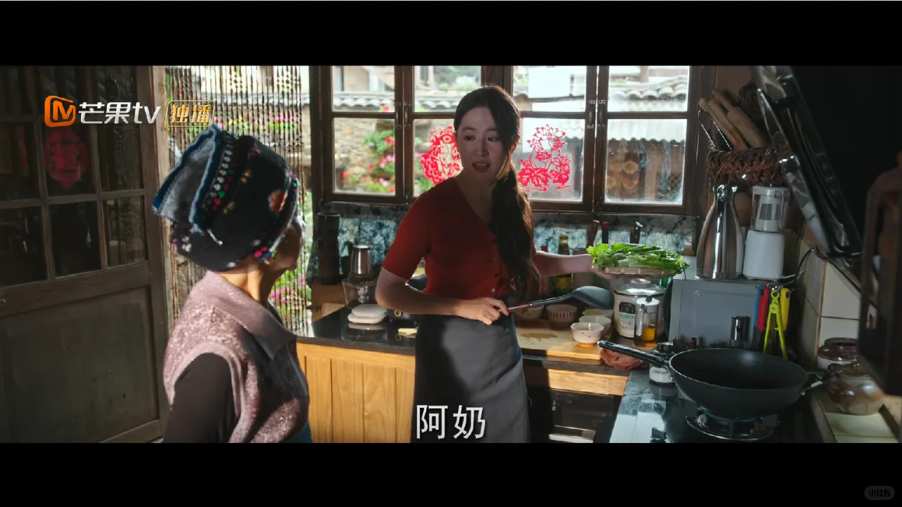 山东老乡出来回答一下问题呢？许红豆这么做