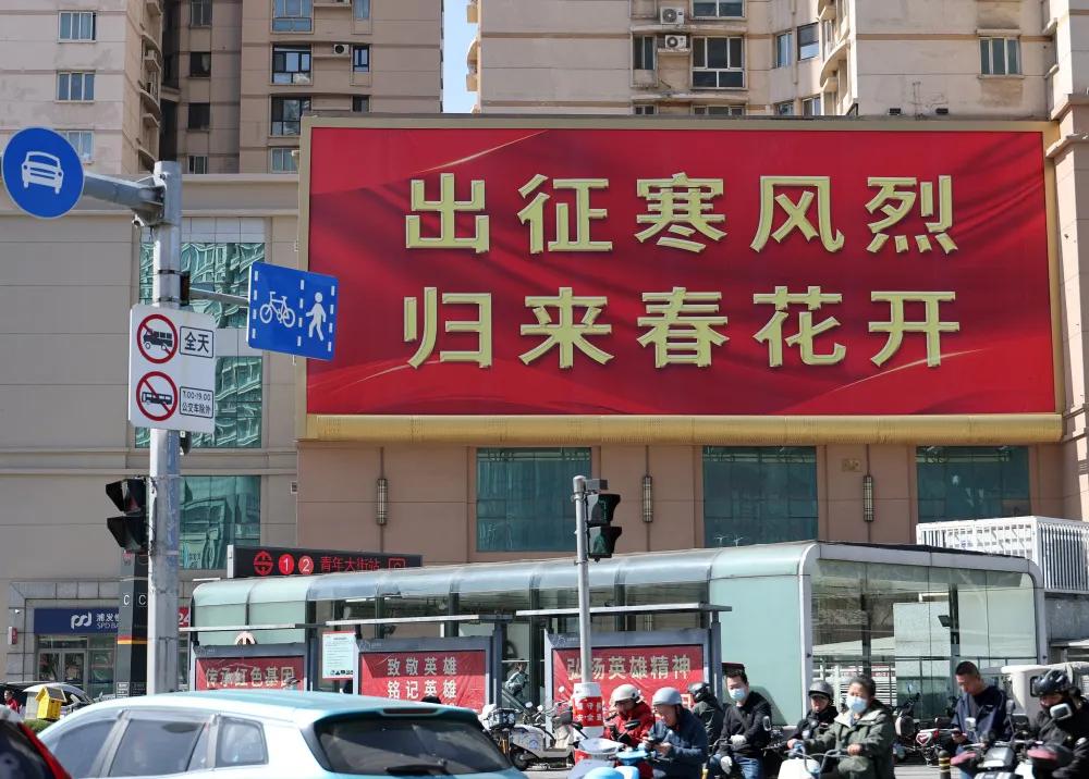 沈阳天晴风柔，4月22日是个特别的日子，一群曾为护国出征、战死异国的少年，终于被