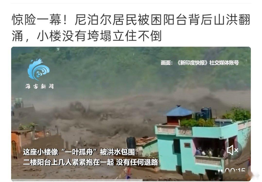 行善积德的回报通常应在生死灾，缺德事做多了，生的病也容易刁钻，做有一定功德的，高