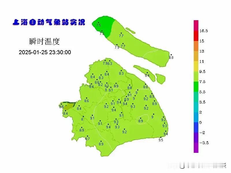 上海1.26周日的天气情况
上海受强冷空气的影响，气温将会有明显下降，全天气温在