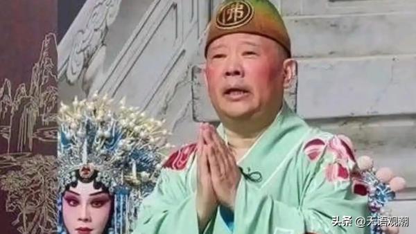 【为什么郭德纲改红歌被罚？】
有的人会问，那么多人改歌传唱没被逮住，而郭德纲改歌