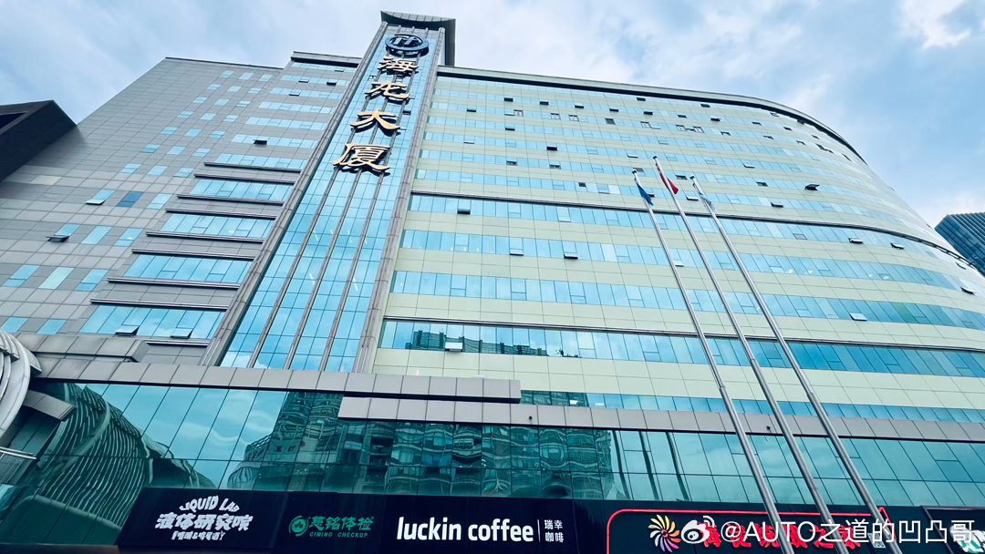 法拉利高管称中国车企像在开发快消品按我说，不管是不是快销品，现在先快快销售起来啊