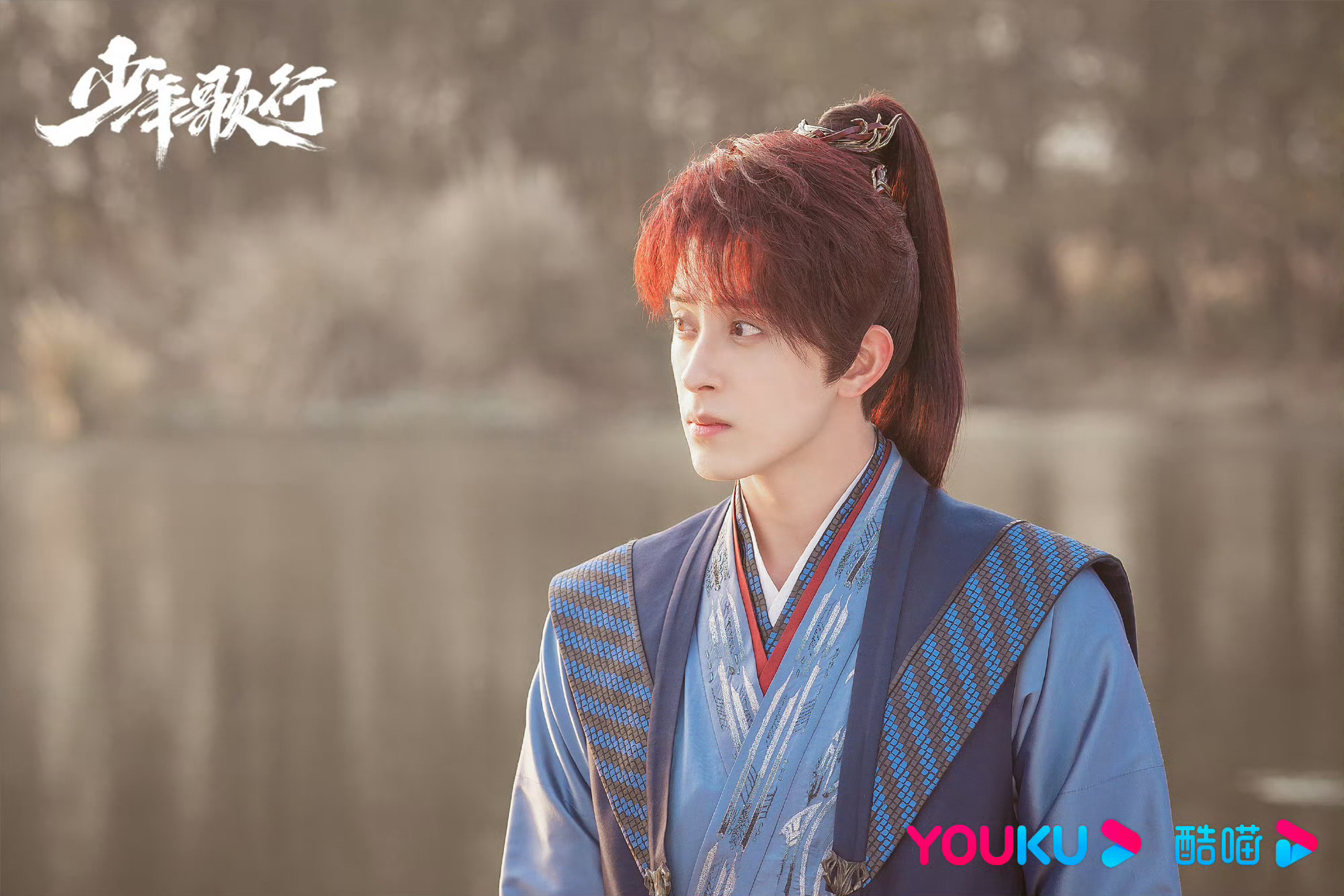 影视剧少年歌行网剧少年歌行“我们都是少年，输时不悲，赢时不谦。”剧中台词，亦是青