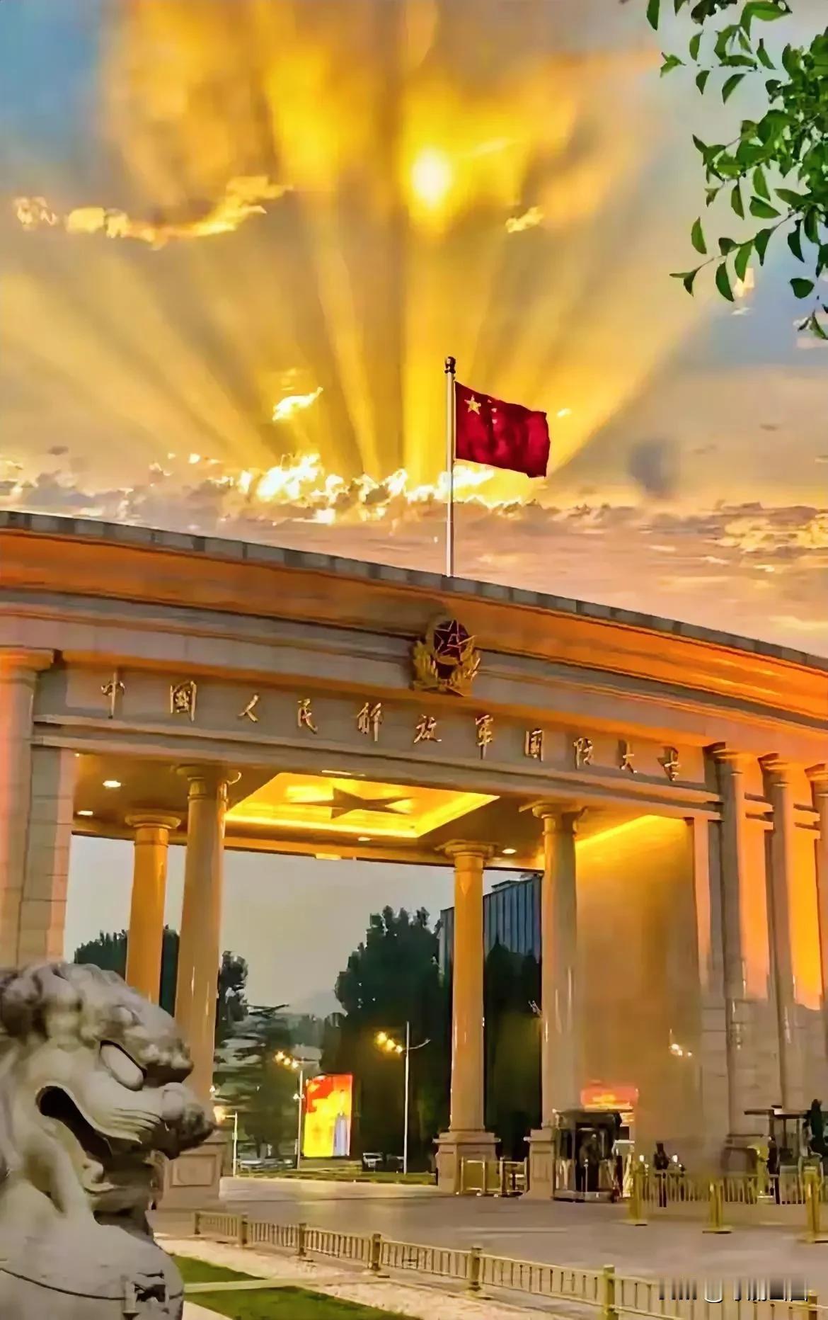 这张照片不是 P 的，也不是 Ai 形成的！此时此刻此景不得不说，国防大学很有灵