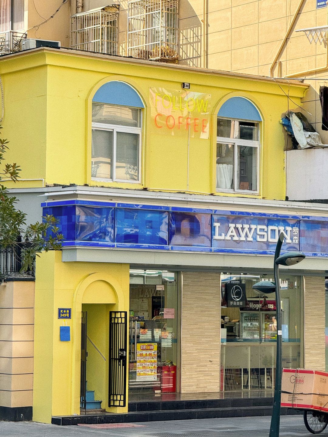 来杭州一定要来这栋小黄楼🍰☕️