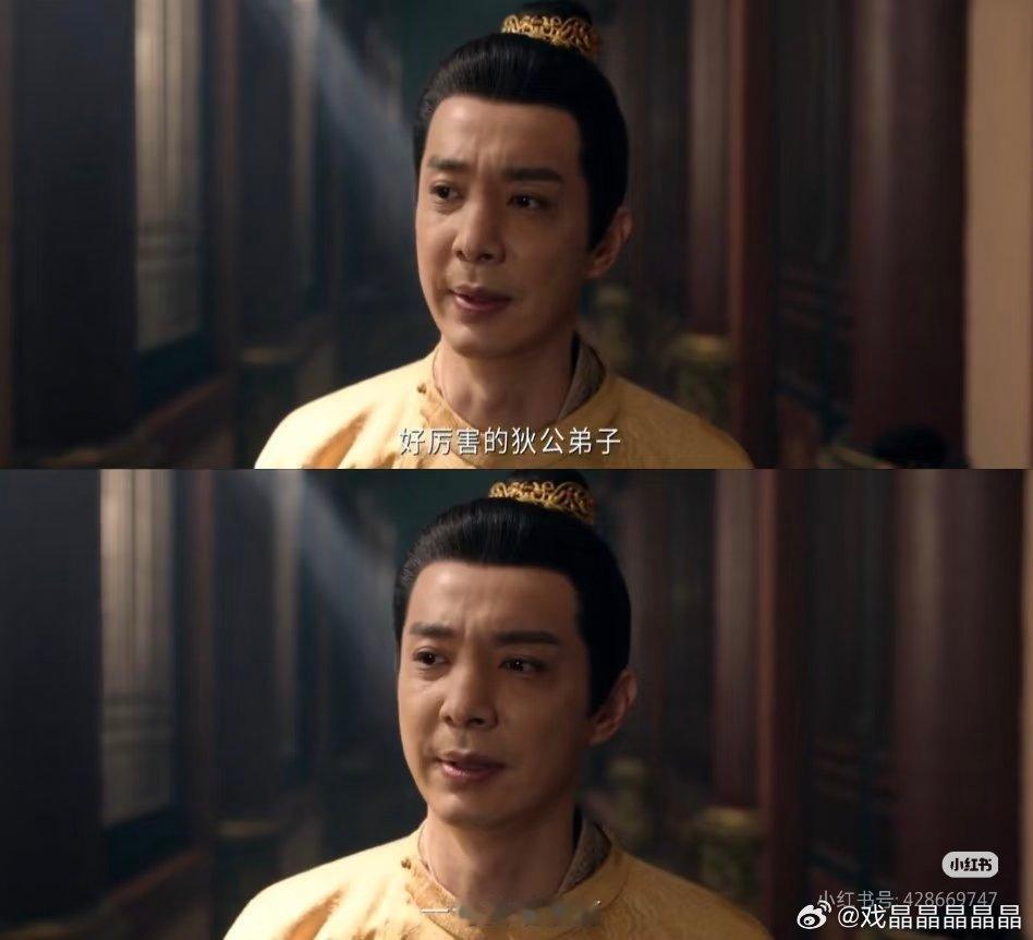 唐朝诡事录之长安印象最深刻的几个片段，太平公主的跟我姓李，印象最深，还有铁牢榜第