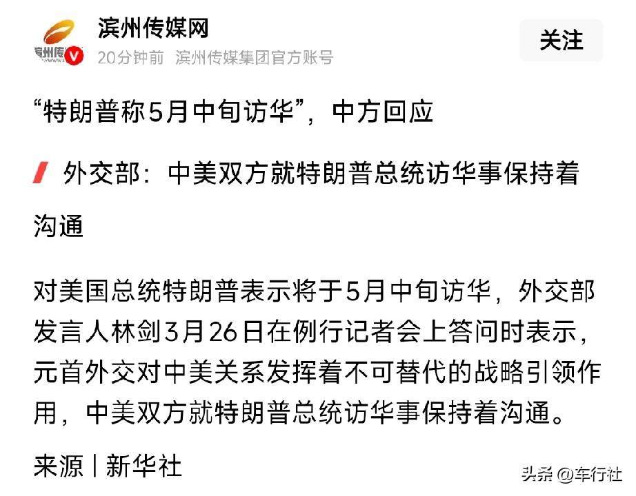 哎，仗没打好
不好意思来
……