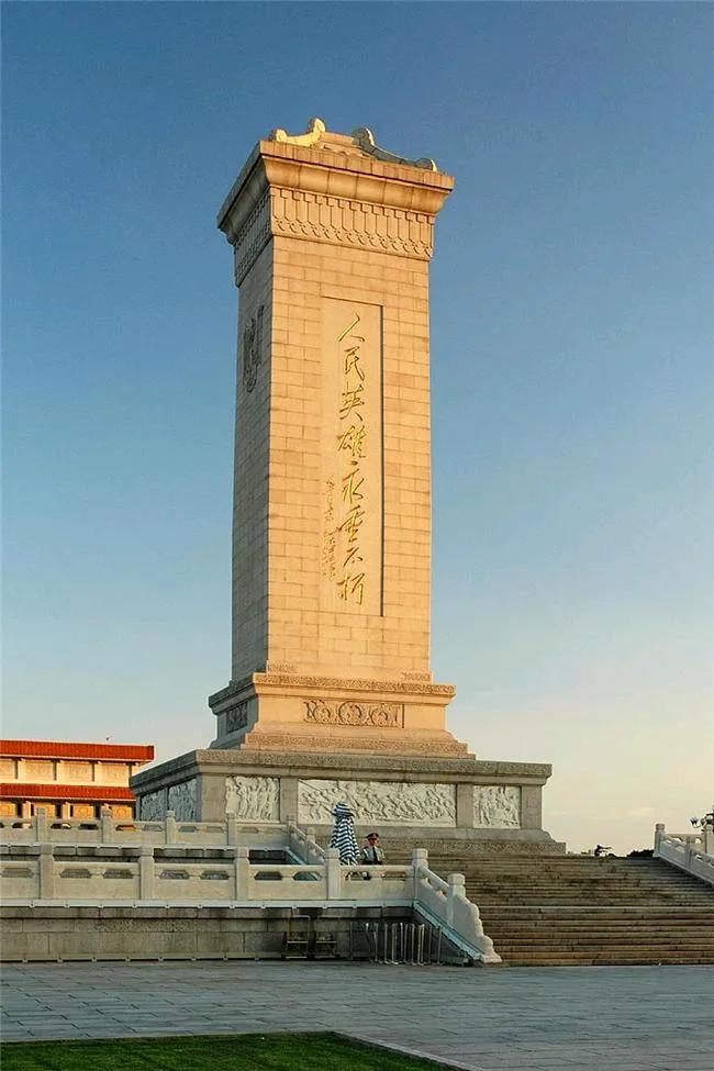 今天是国家设立的“烈士纪念日”，让我们铭记历史，缅怀所有为国牺牲的英烈们，向他们