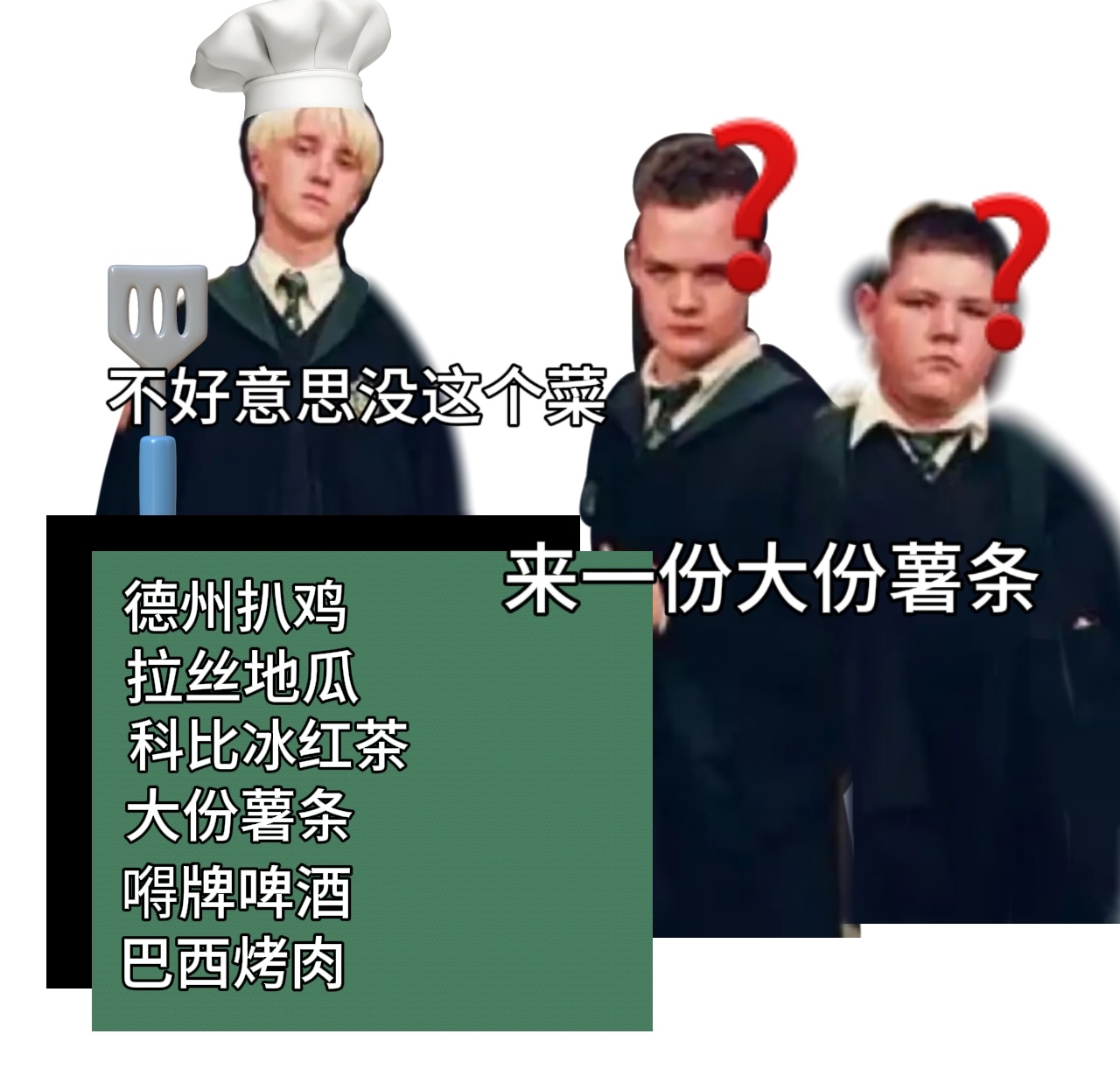 24323【】 