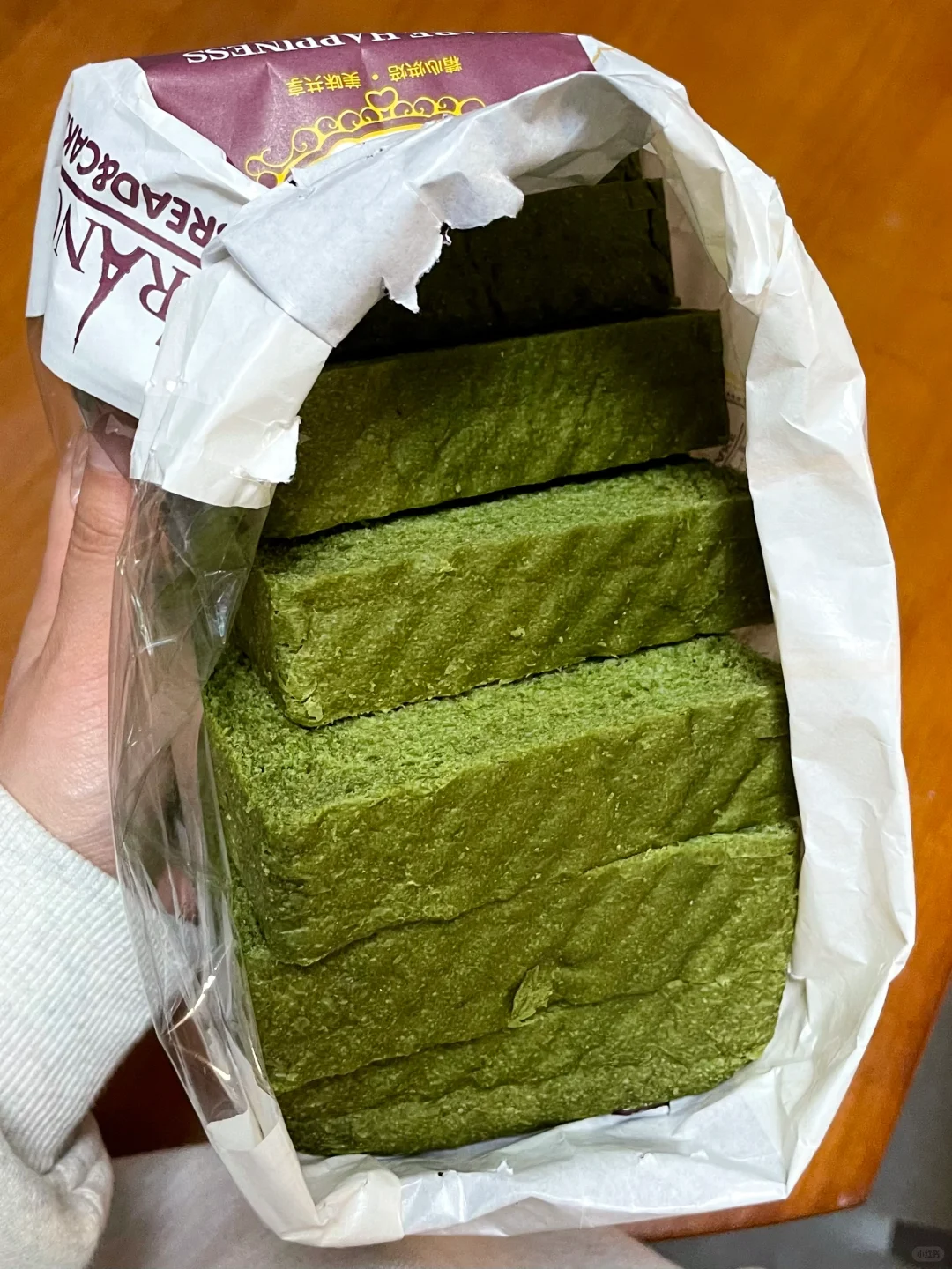 减脂人第536期好物分享