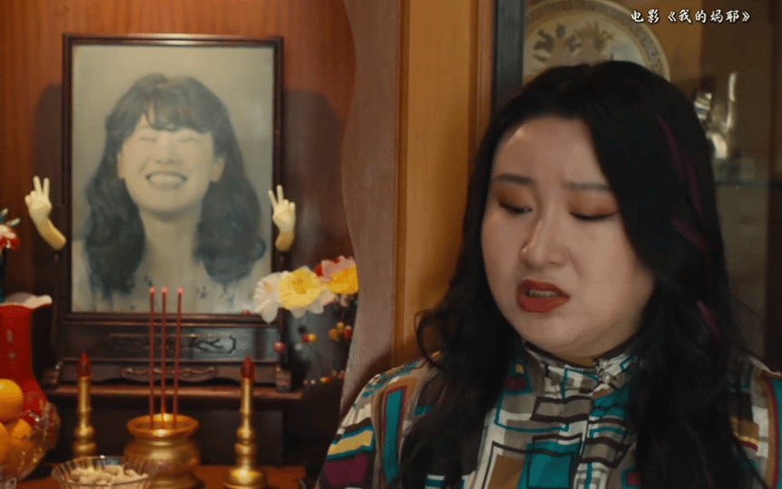 锤娜丽莎删减戏份好笑锤娜丽莎也太会拿捏我笑点了！就算是删减的戏份放在彩蛋里，每一