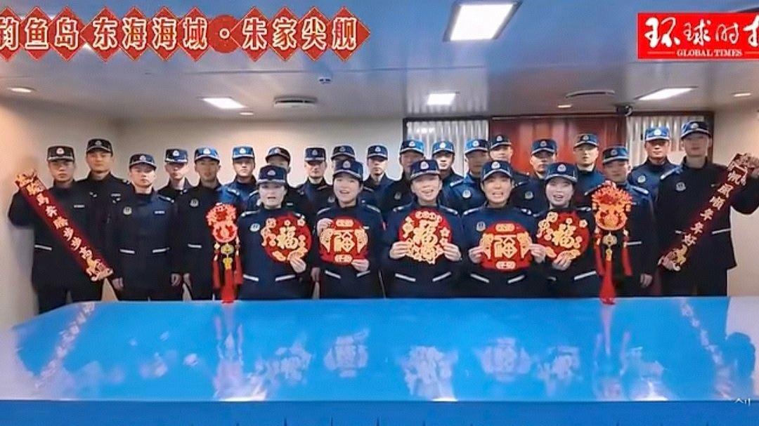 中国海警朱家尖舰2月14日向全国人民拜年，朱家尖舰近期将在钓鱼岛领海内开展巡航，