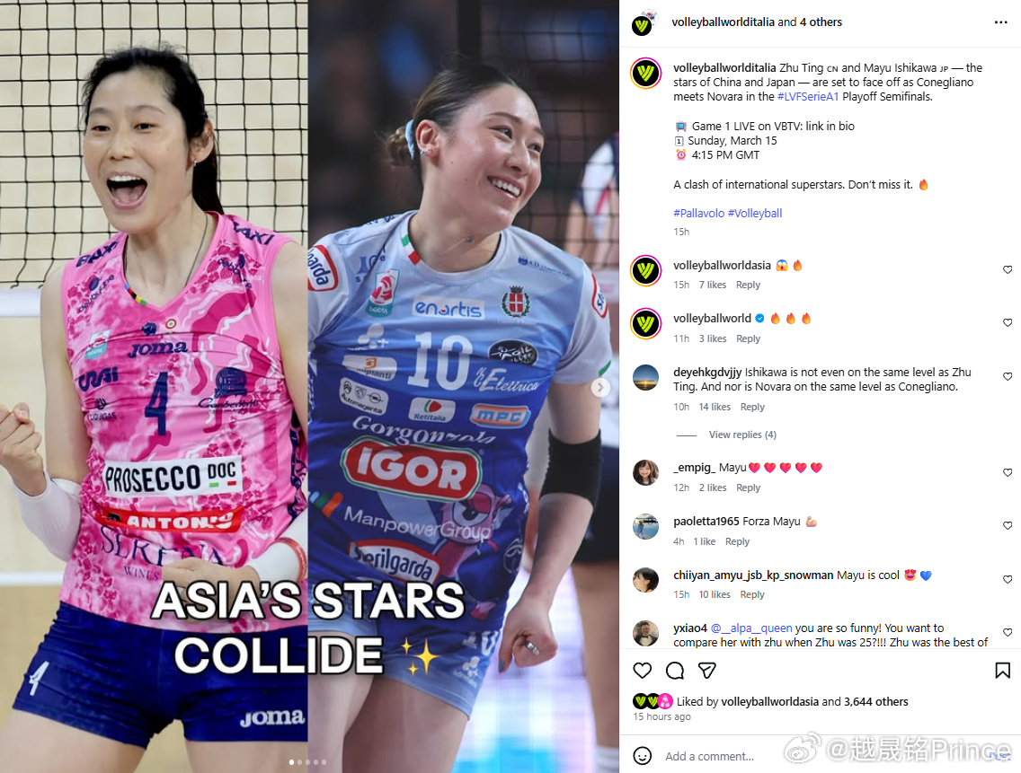 ⚔️ 排球世界以“亚洲球星的碰撞”主题来预告明晨意甲半决赛首回合：科内利亚诺vs