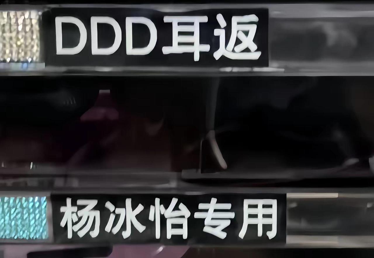同框了同框了 蒸煮亲自放饭（