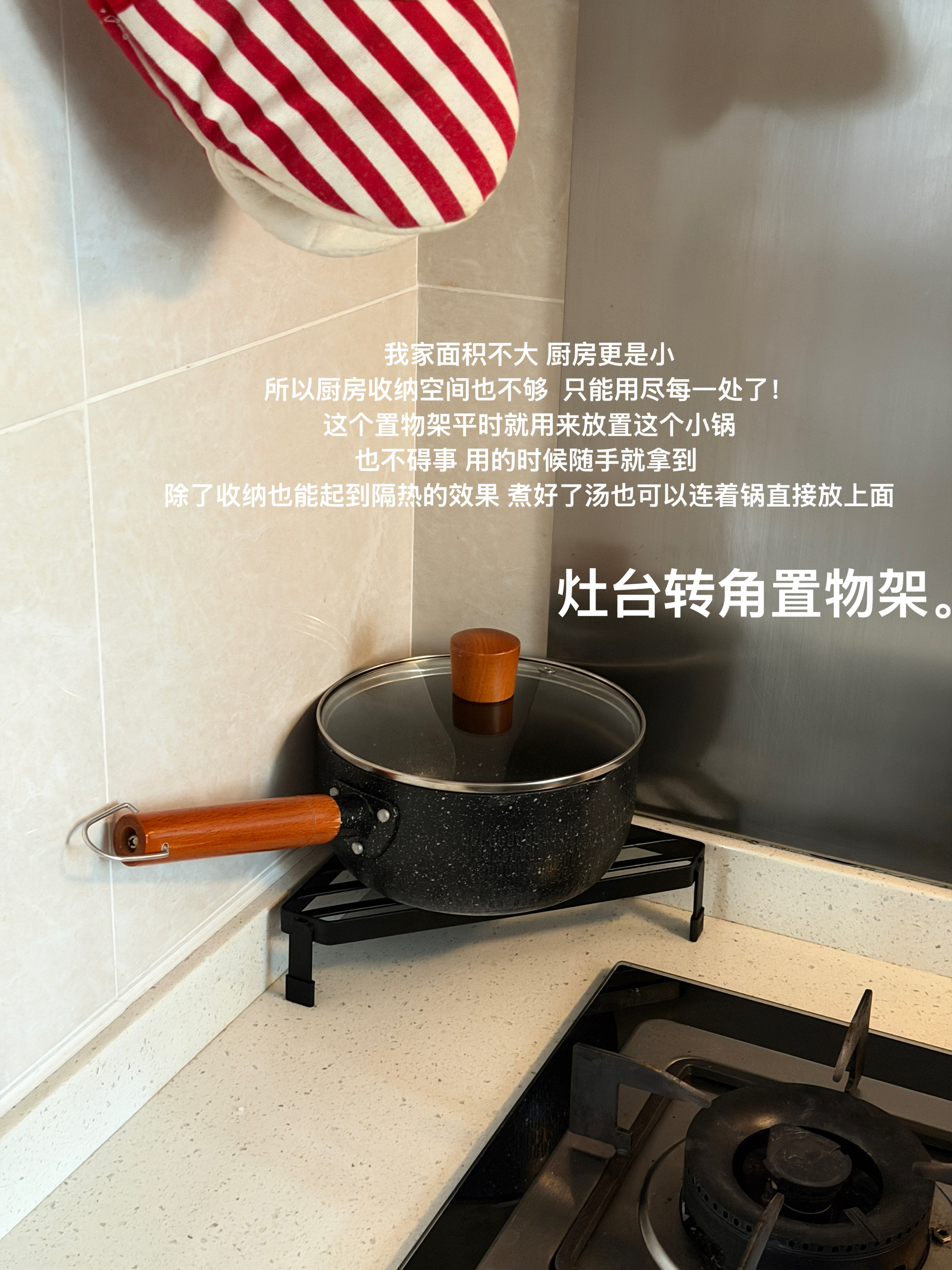 写点长期主义的厨房好物 4.0🍽️ 