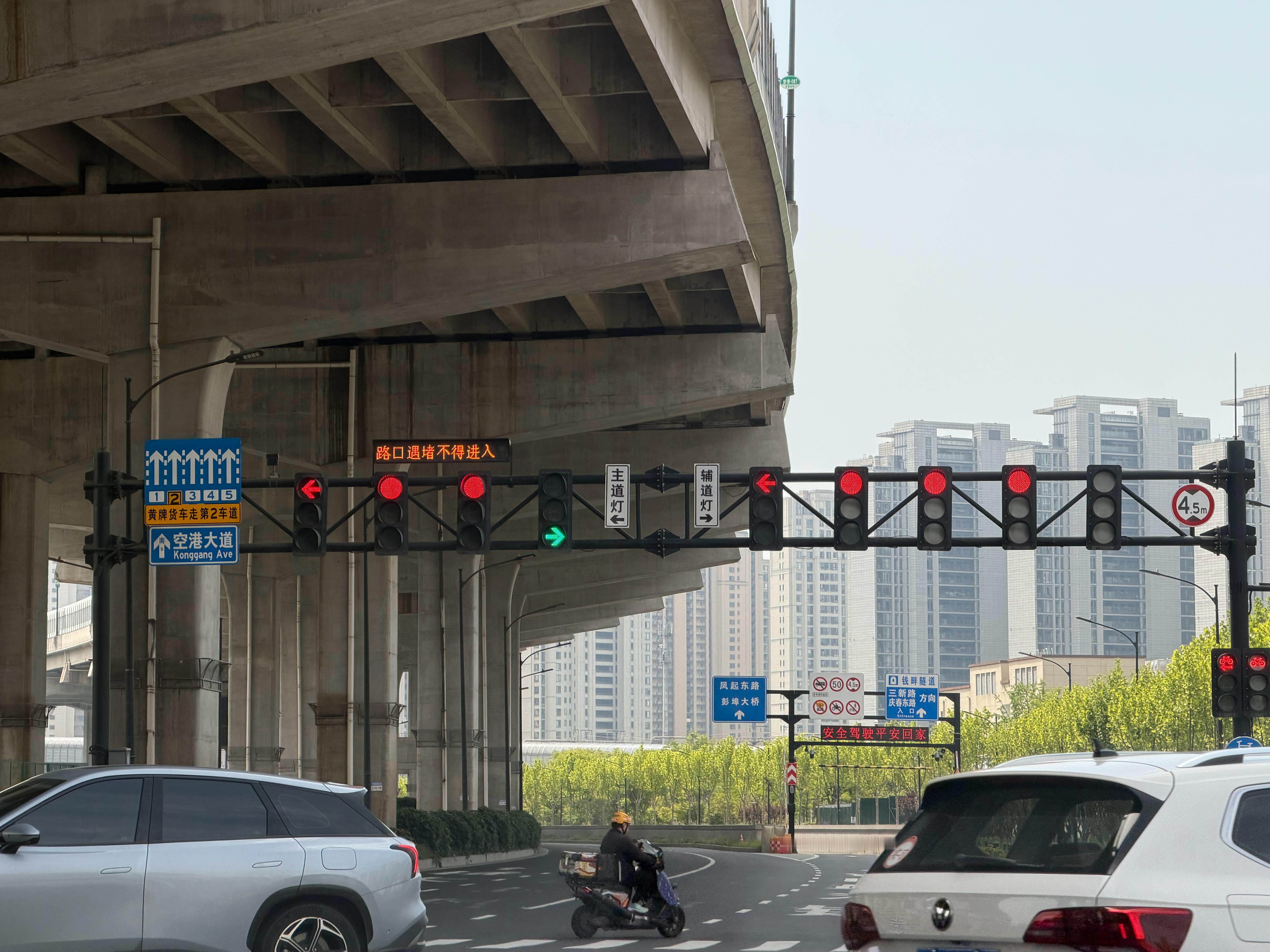 这样的语义信息你就解吧～极氪007gt大v聊车