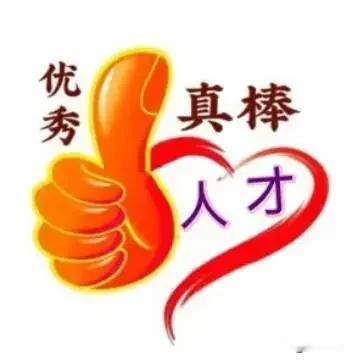 景美如诗，光洒成画，一路芬芳🌸[比心]