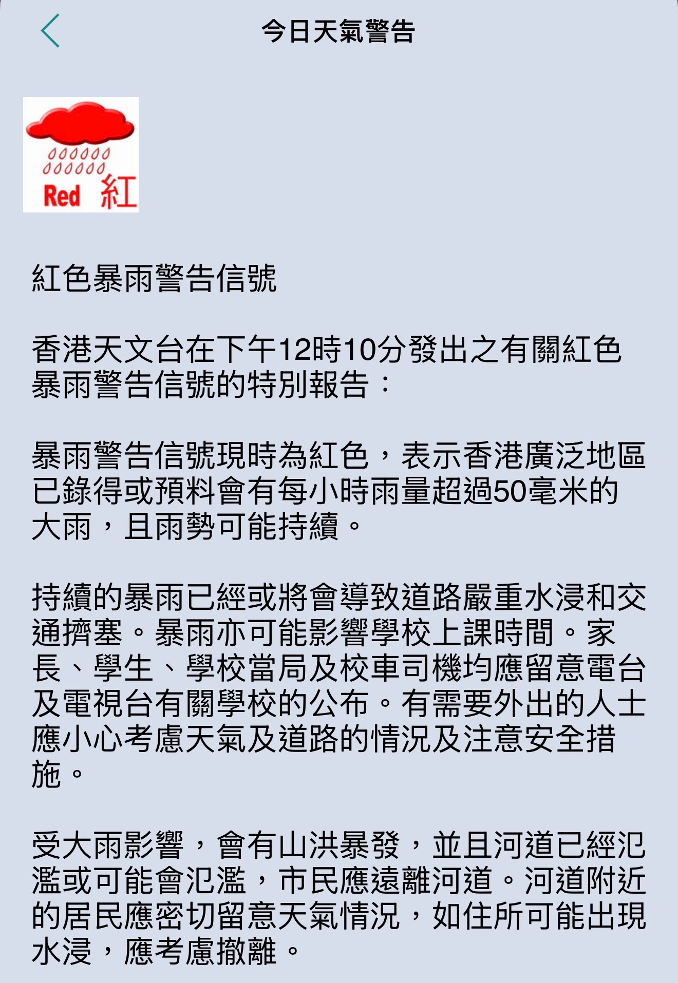 🙄🙄🙄🙄🙄🙄才 