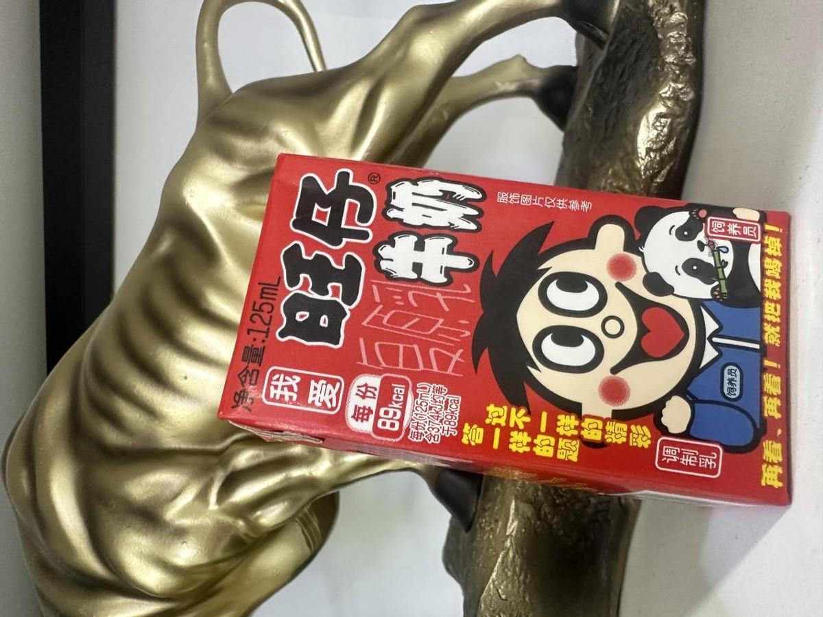 回首大学，有迷茫后的坚定，有挫折后的崛起。那是青春的磨砺，是梦想的启航。高考学子