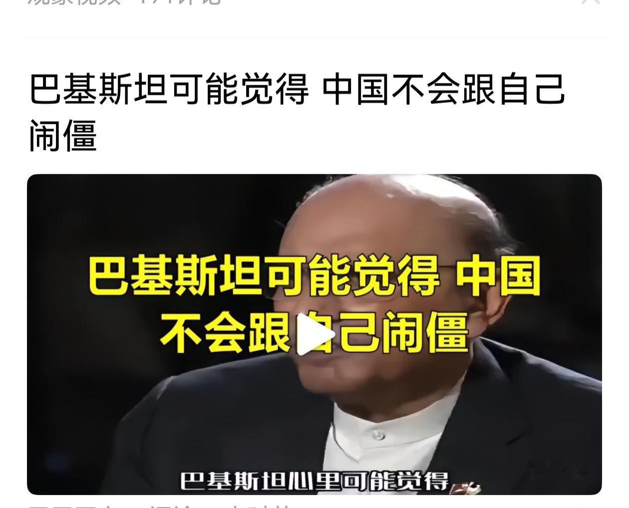 没有什么可能与不可能，亲兄弟明算账，凡事都要有底线，踩到了底线是必须要付出代价的