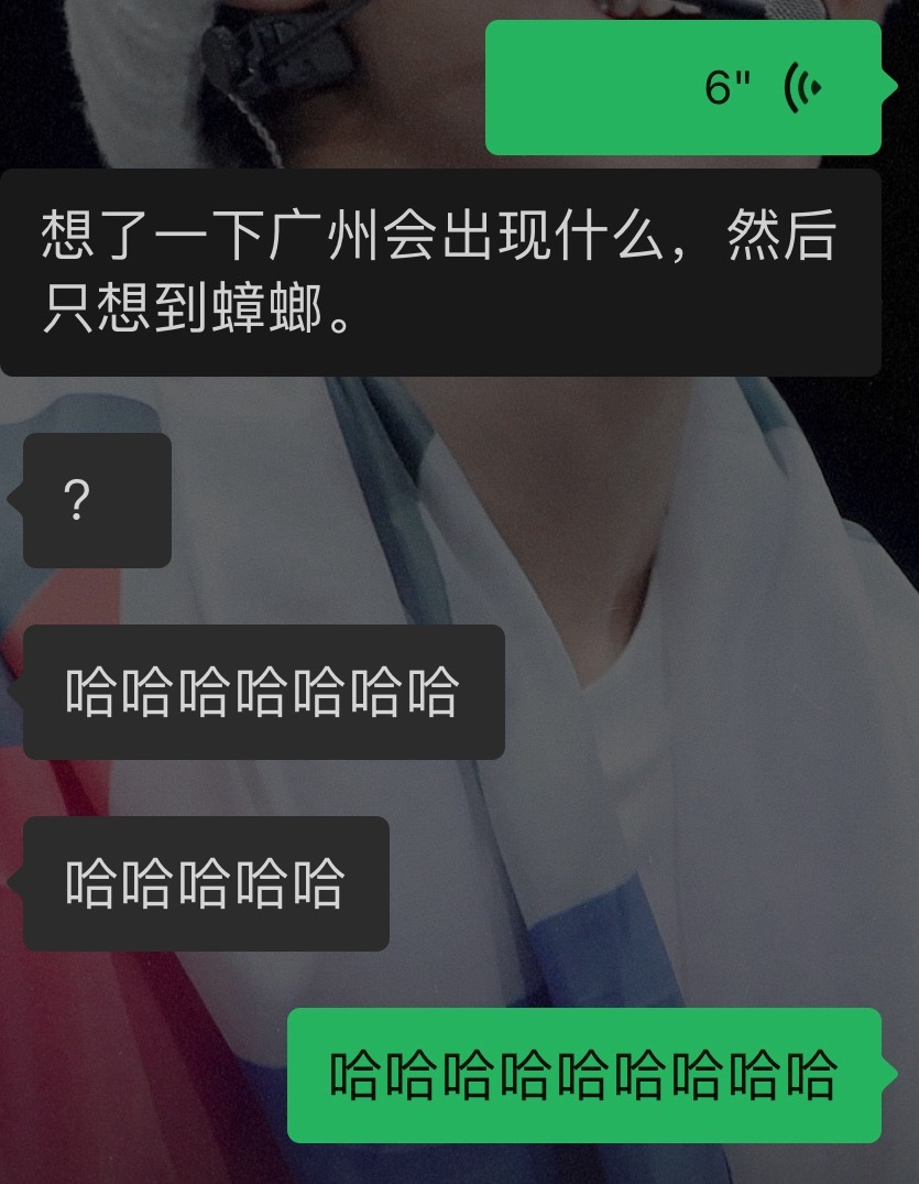 锐评 