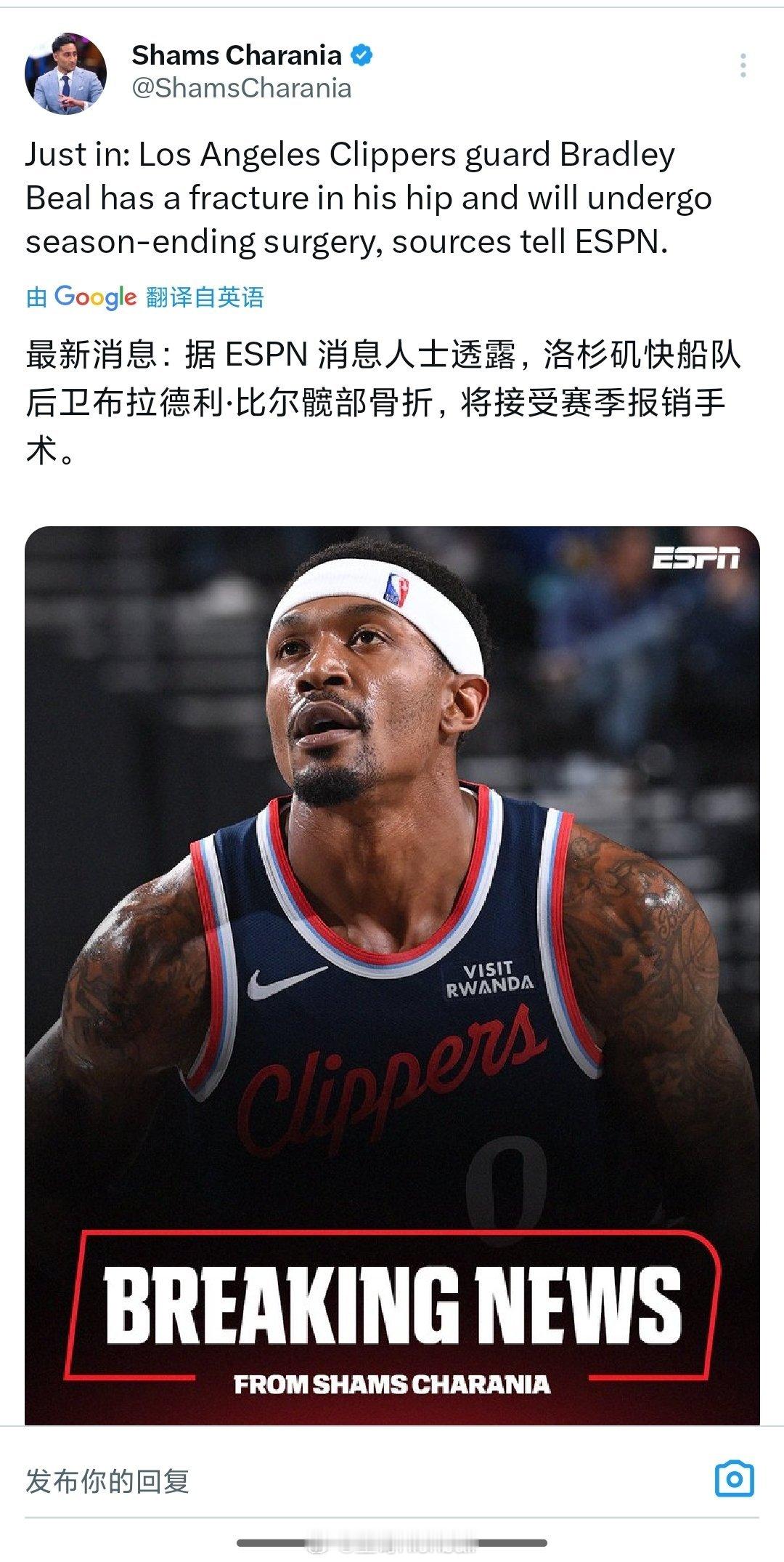 热火幸亏没追到比尔啊，不然也是休赛期总冠军