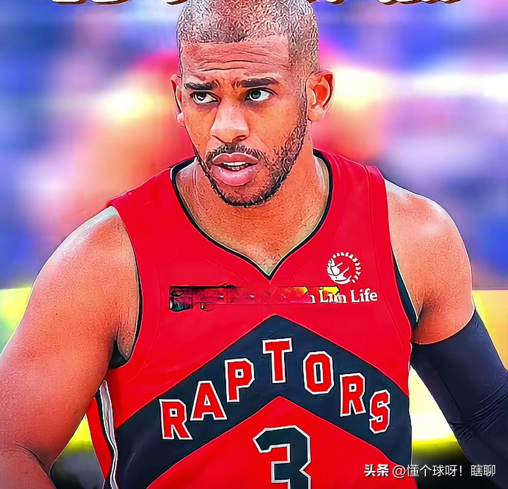 快船还真是落井下石，把保罗往死里整
竟然把保罗交易到了猛龙，难道他不知道
英格拉