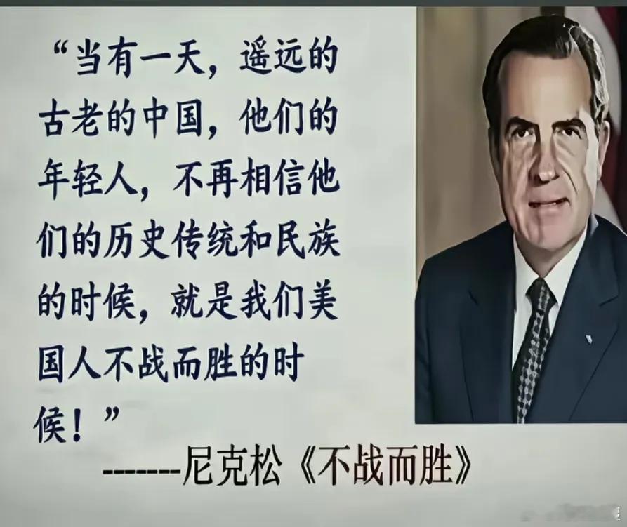 汤家凤教授再次喊话质问老胡：有些地方弱化历史科目的地位，甚至不计入中考成绩，你胡
