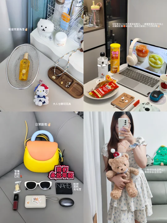 97年三份工月入过万｜已婚未育的我很自由！