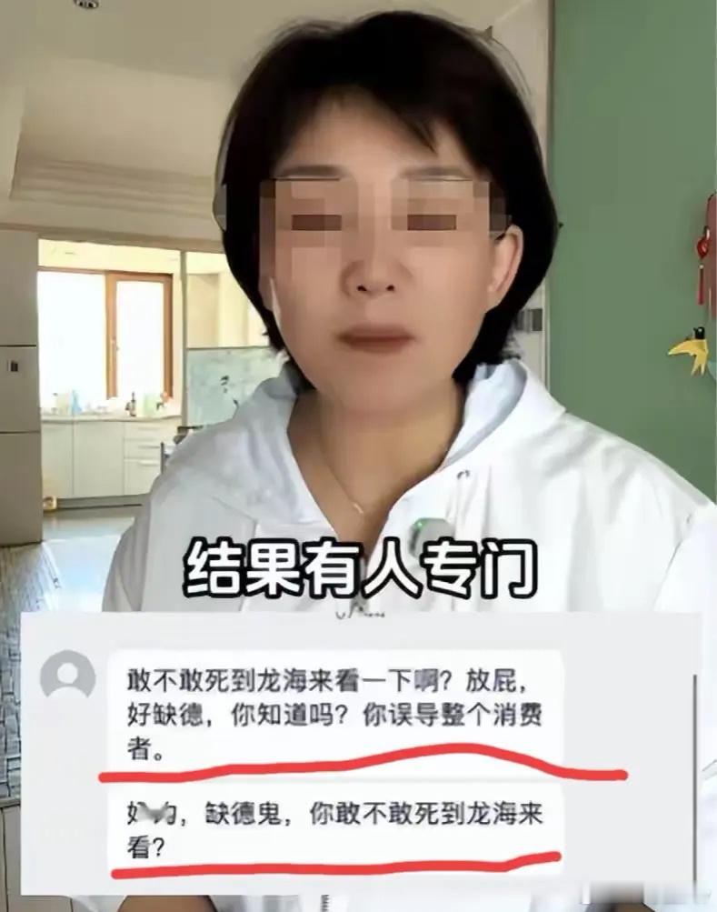 甜八千倍的毒：当死亡威胁跑赢监管，谁还敢信杨梅清白？默斋主人原创杂文这不是清甜，