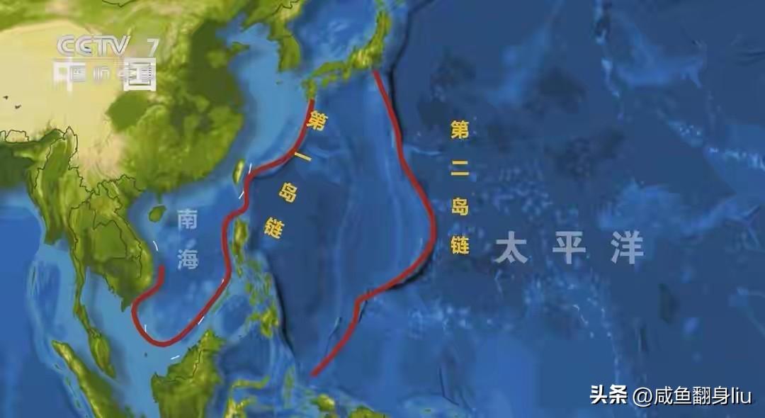 当封锁对中国没有用时，美军再提三大岛链已经没有任何意义，因为中国有远洋的能力，有