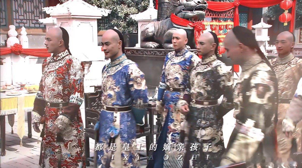 不管看多少遍还是觉得步步惊心很好看，九子夺嫡真的很过瘾，演员找的太好了 