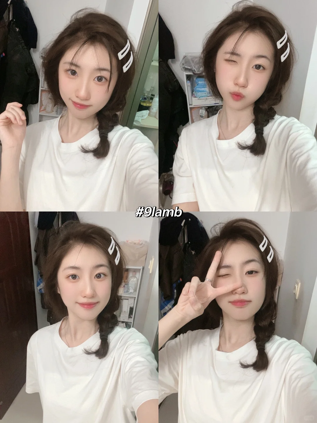 潮汕