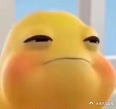 分享图片 