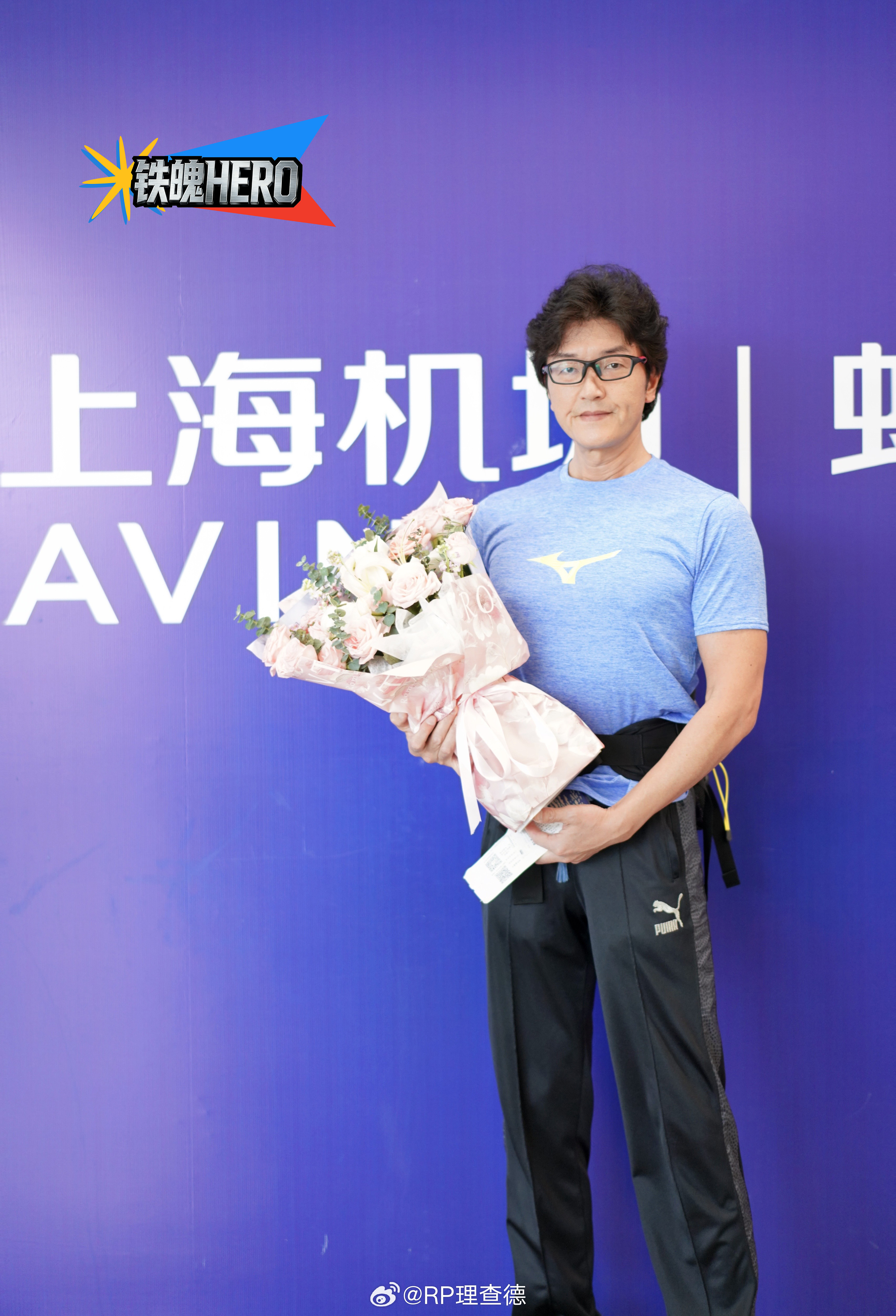 黑暗迪迦不一定是，但迪迦一定是权藤俊辅！迪迦奥特曼 上海·上海虹桥国际机场