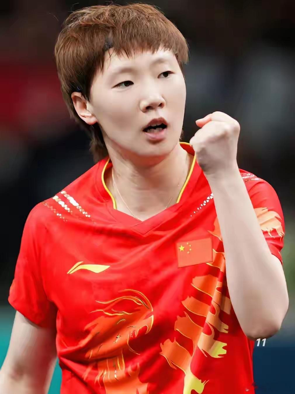 重庆冠军赛，送给王曼昱几句话！第一，不要害怕这次拿不到冠军，勇敢去拼！第二，不要