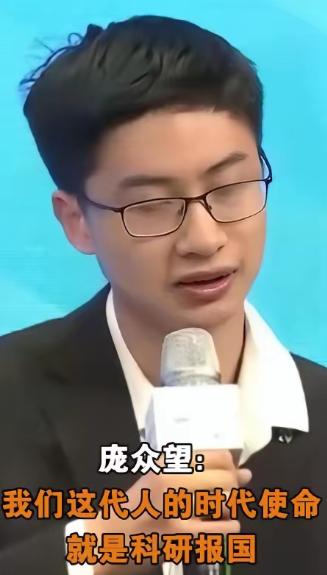 [月亮]美国关税打压之时，中国又出现了位厉害人物！他就是当年被清华校长亲自上门拜