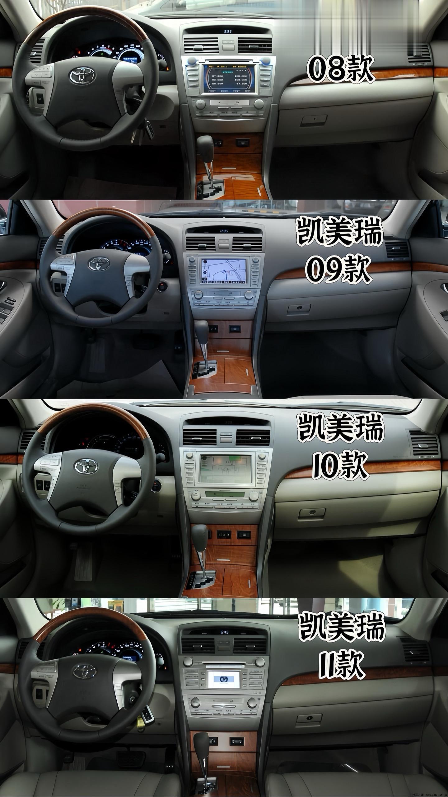 丰田自信爆棚啊，迈腾都直降4万，凯美瑞使了使劲降了一万。看来凯美瑞保值是真的