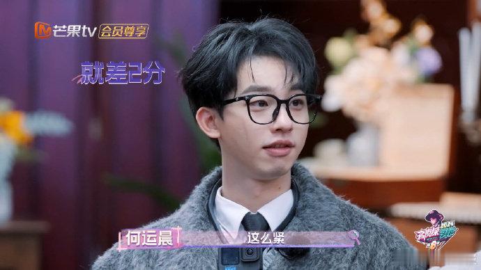 文韬名侦探学院8南波万《名侦探学院8》收官啦，文韬学长南波万，那金牌装得，简直就