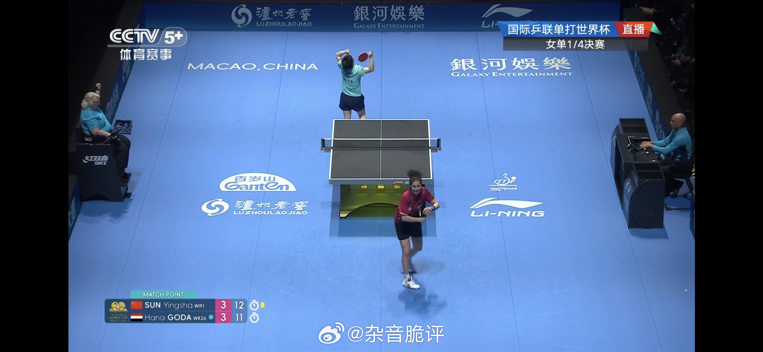 澳门世界杯孙颖莎真正地历经苦战，4:3战胜对手，晋级半决赛 