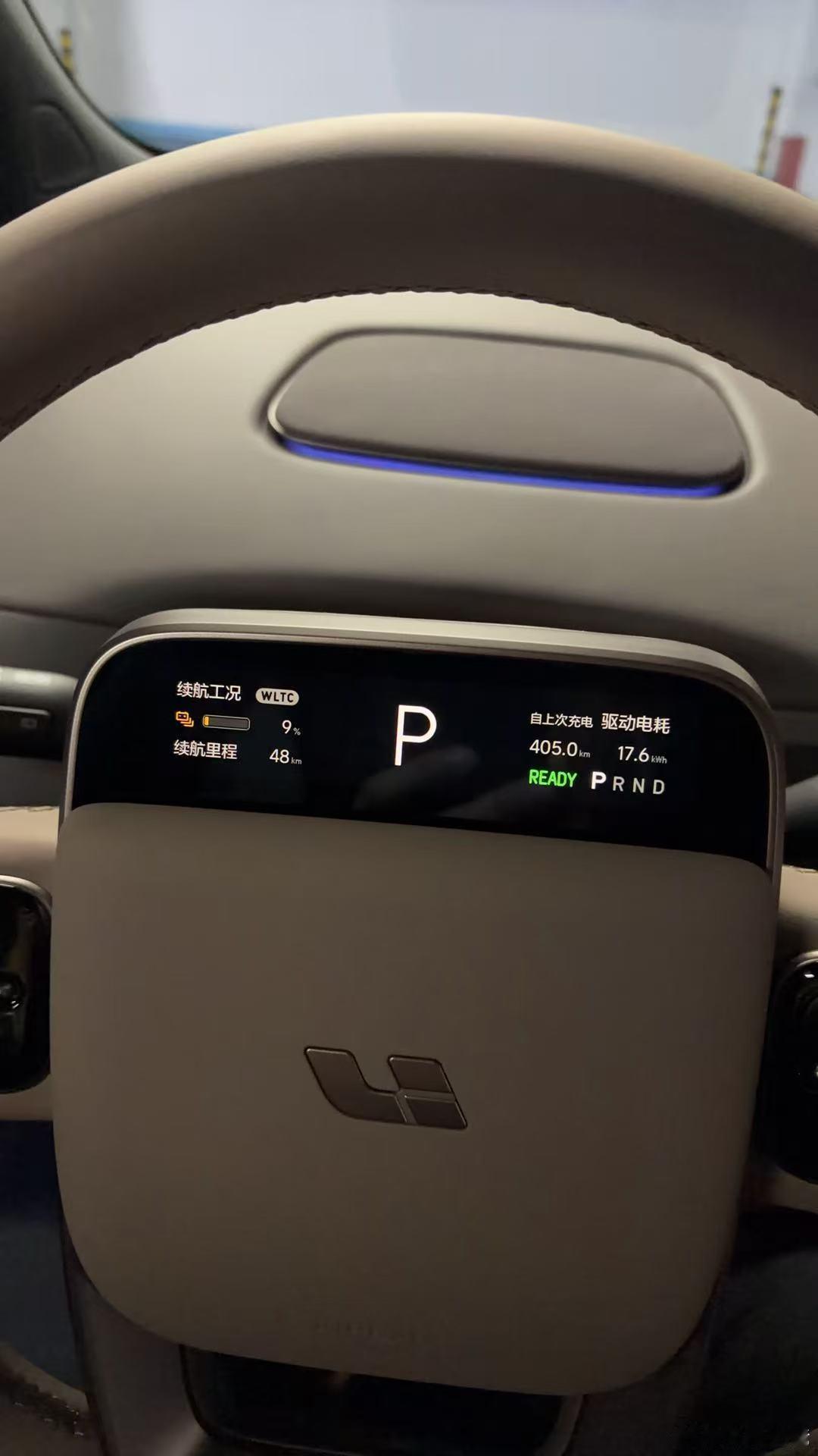 有一个现象很长时间了，不过这次i6更为明显！好几家友商，都可以报销理想i6的50