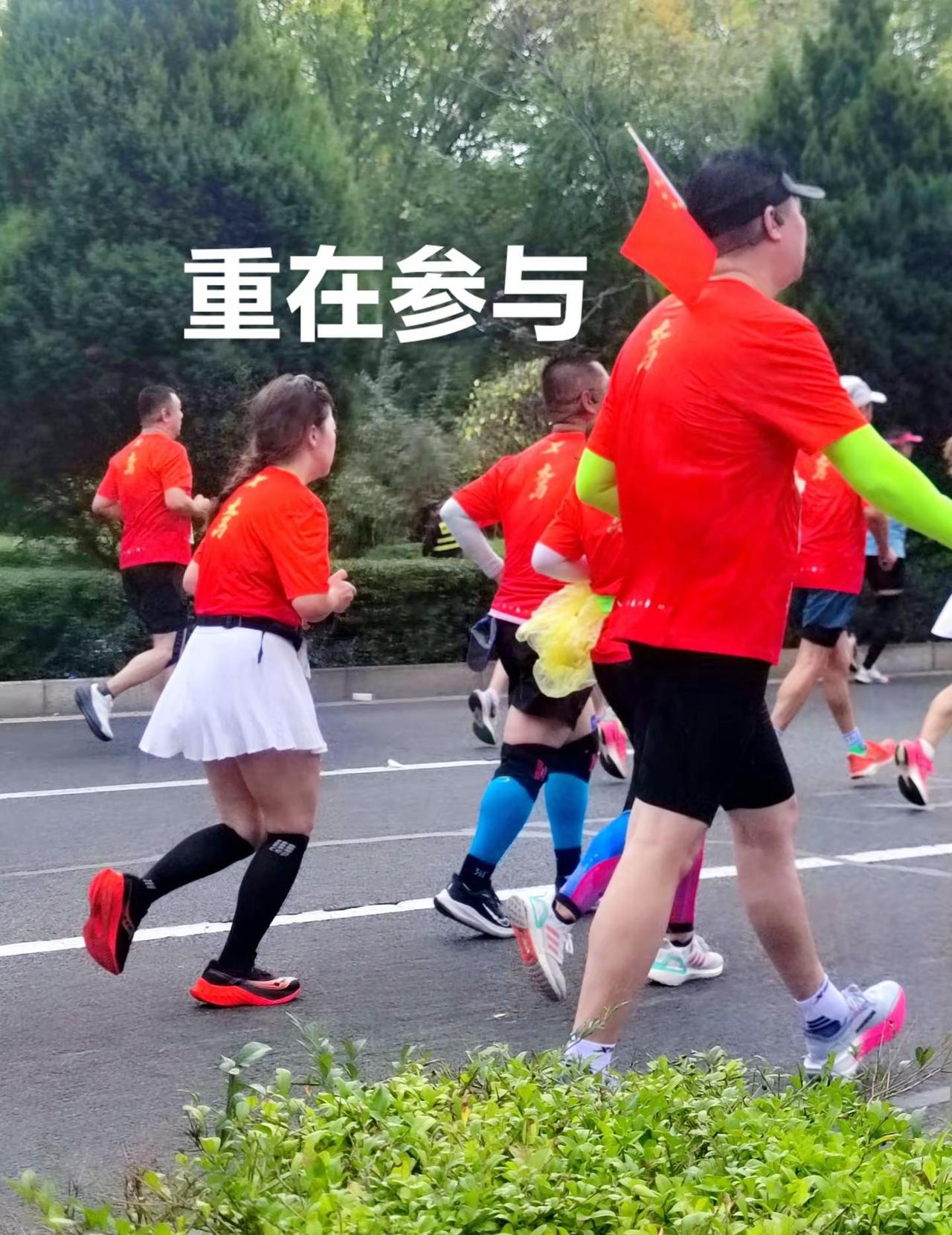 重在参与。太原国际马拉松。 激情领跑 相信运动的魅力 传递奔跑的激情 太原身边事