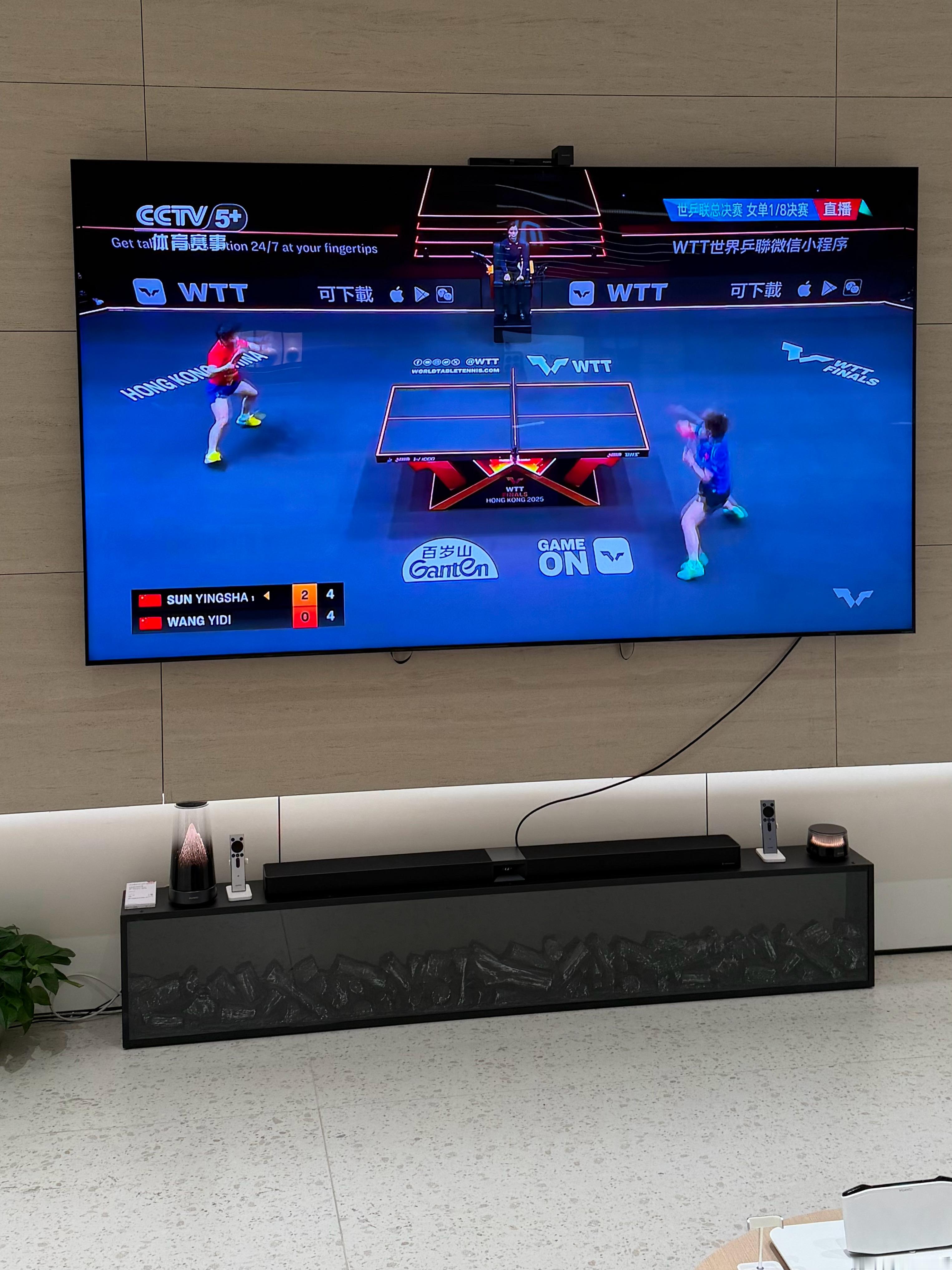 wtt香港总决赛2025 这大电视看着是挺过瘾 