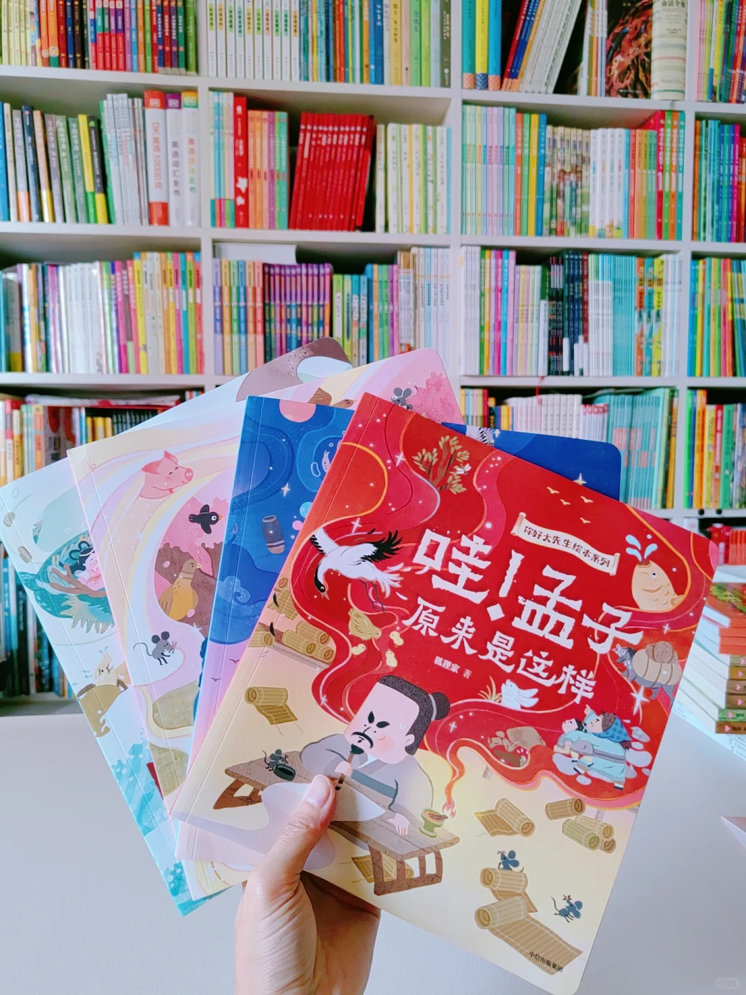 😄如何让孩子理解“治大国若烹小鲜”？