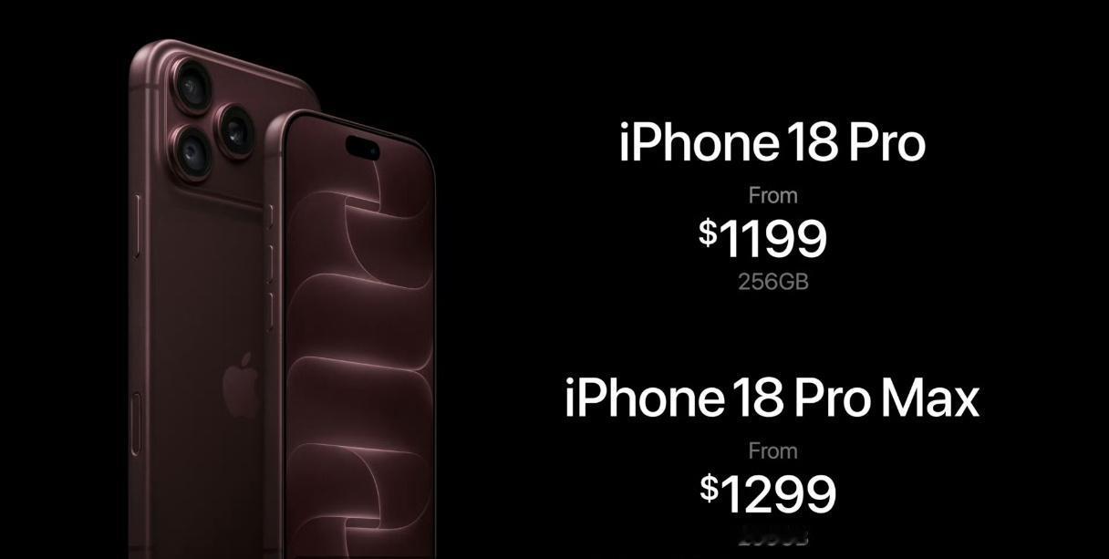 iPhone18Pro涨价100美元
18Pro 256 1199🔪
18Pr