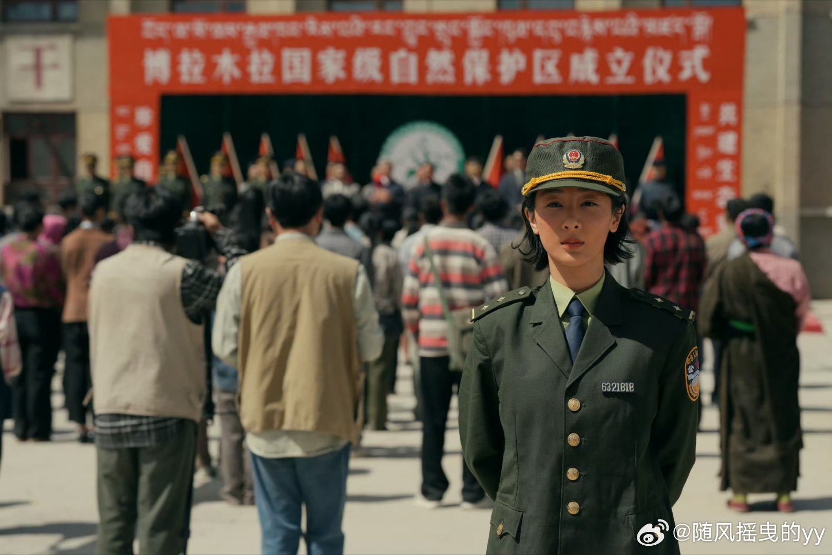 杨紫杨紫 白玉兰提名虽然正式提名名单还未公布，但依旧满心期待！杨紫在《生命树》中