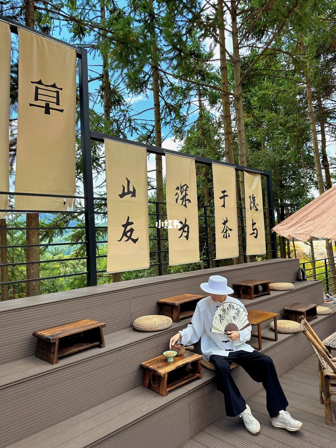 福州国庆小众旅行地，茶山与艺术的打卡地～