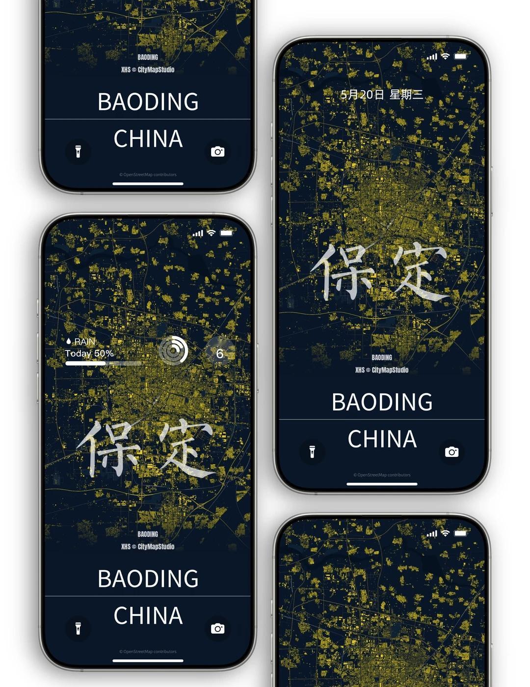 iPhone锁屏|保定
城市地图 手机屏保 个性壁纸 锁屏壁纸 ios壁纸