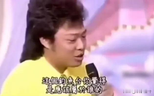 孙耀威1993年在台湾被主持人问觉得钓鱼台应该属于谁的，他没有一丝犹豫，斩钉截铁